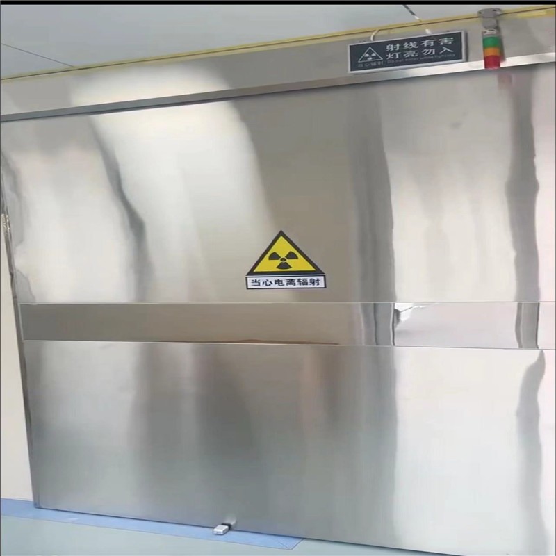 长沙防幅射铅门